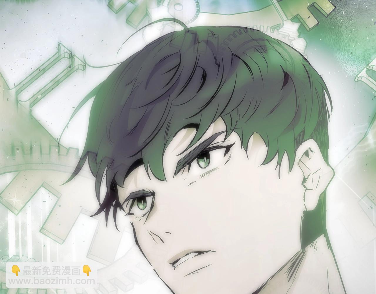 與神一同升級 - 第51話 月之夢(4/5) - 6