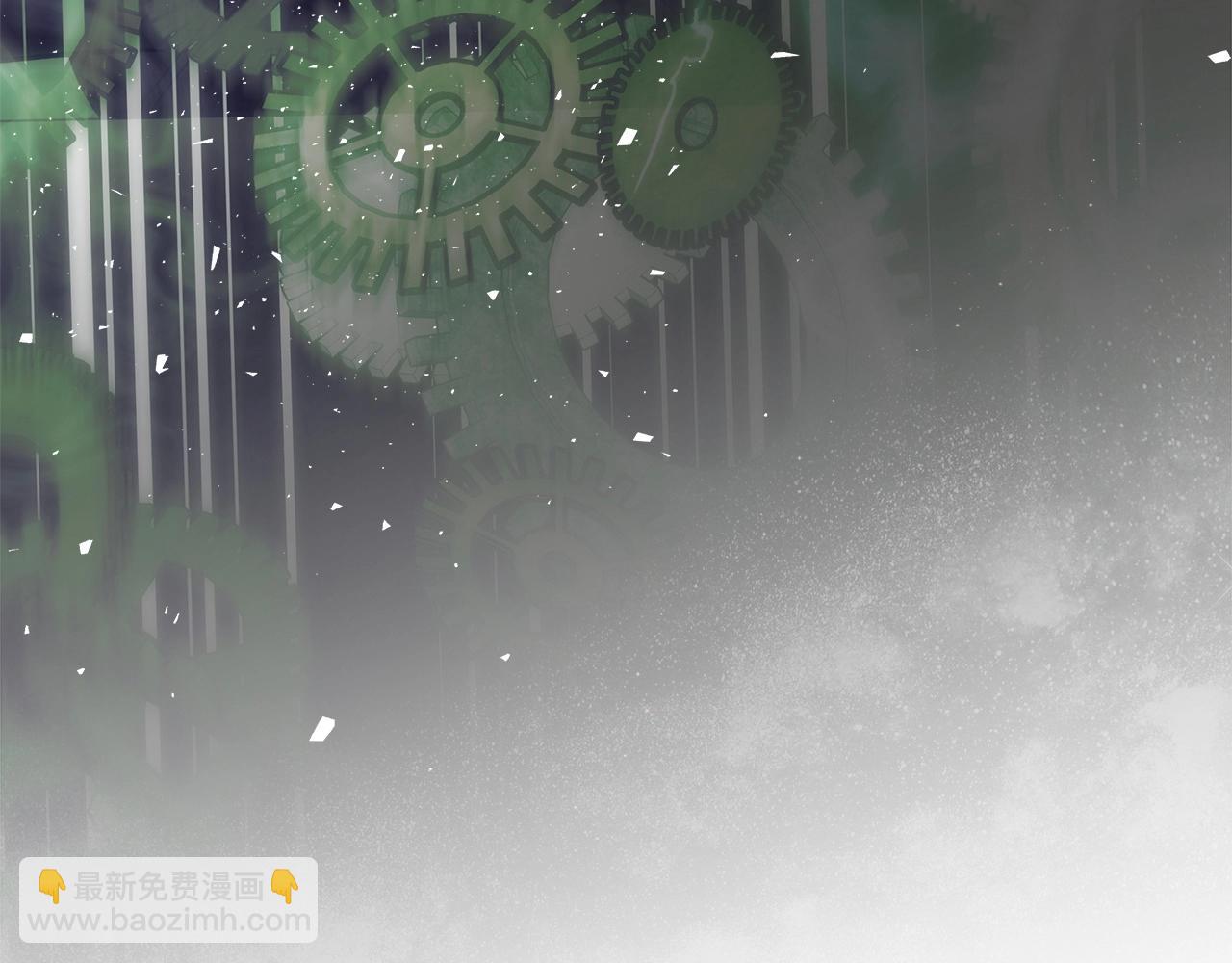 與神一同升級 - 第51話 月之夢(4/5) - 8