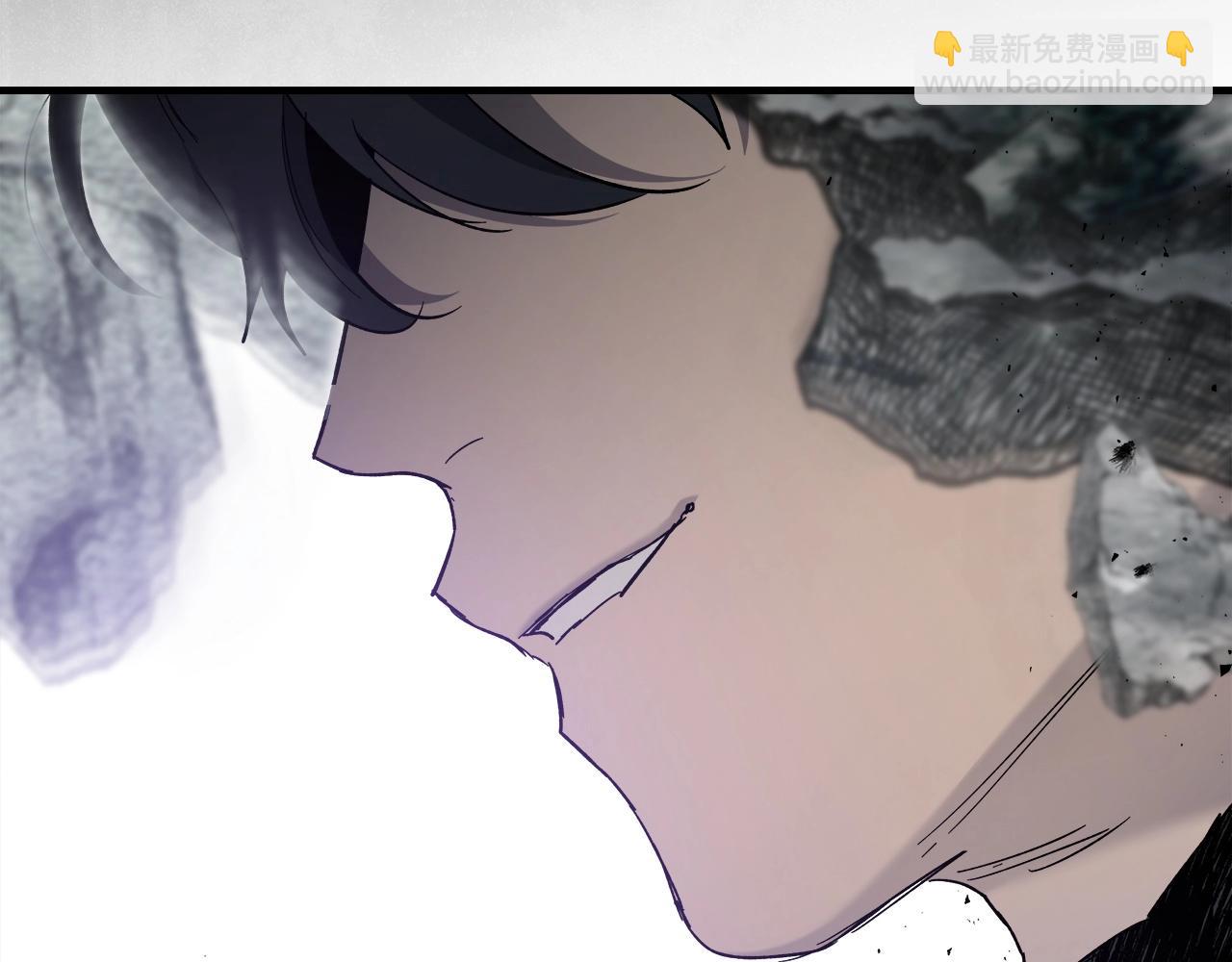 與神一同升級 - 第51話 月之夢(4/5) - 1