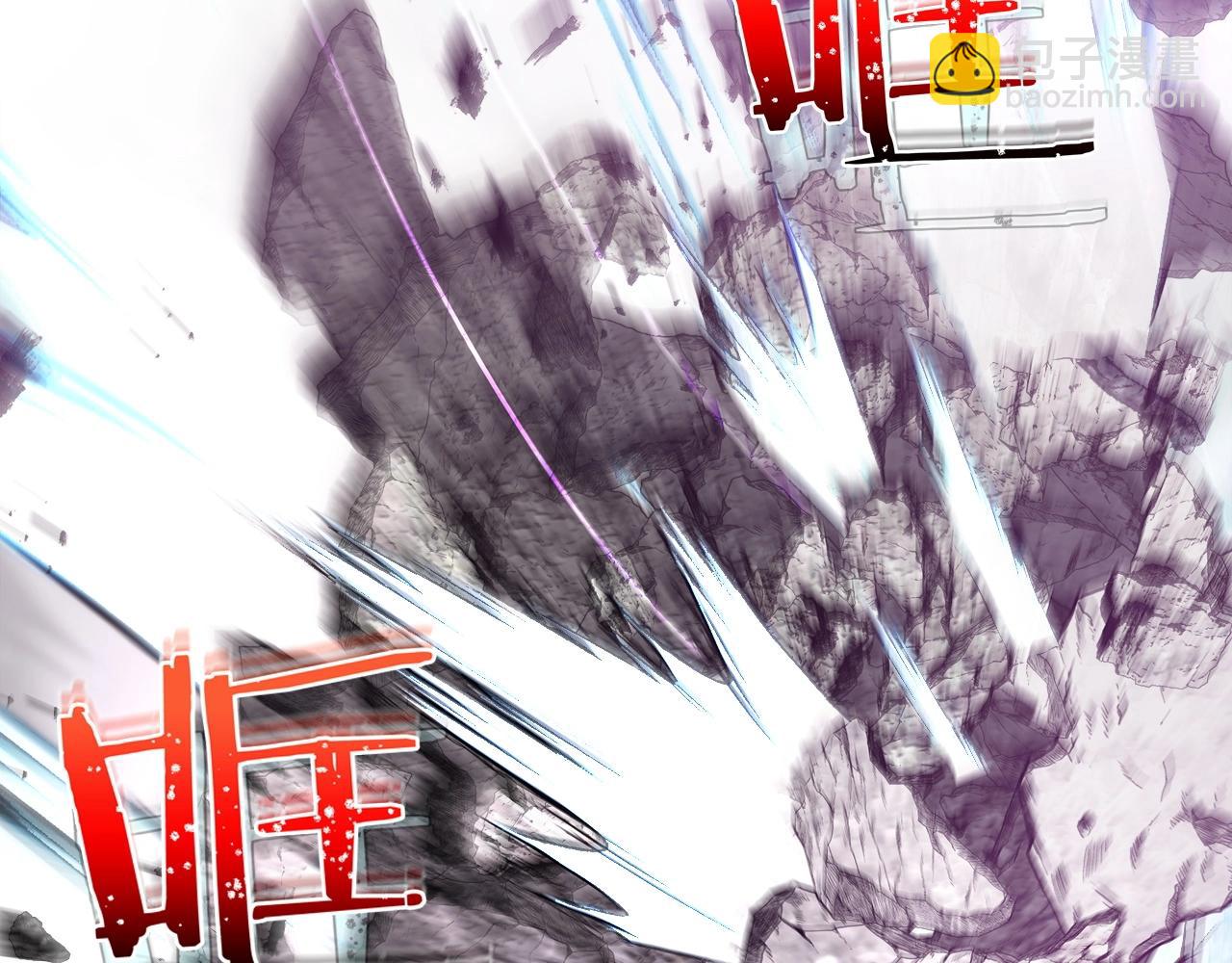 與神一同升級 - 第51話 月之夢(4/5) - 5