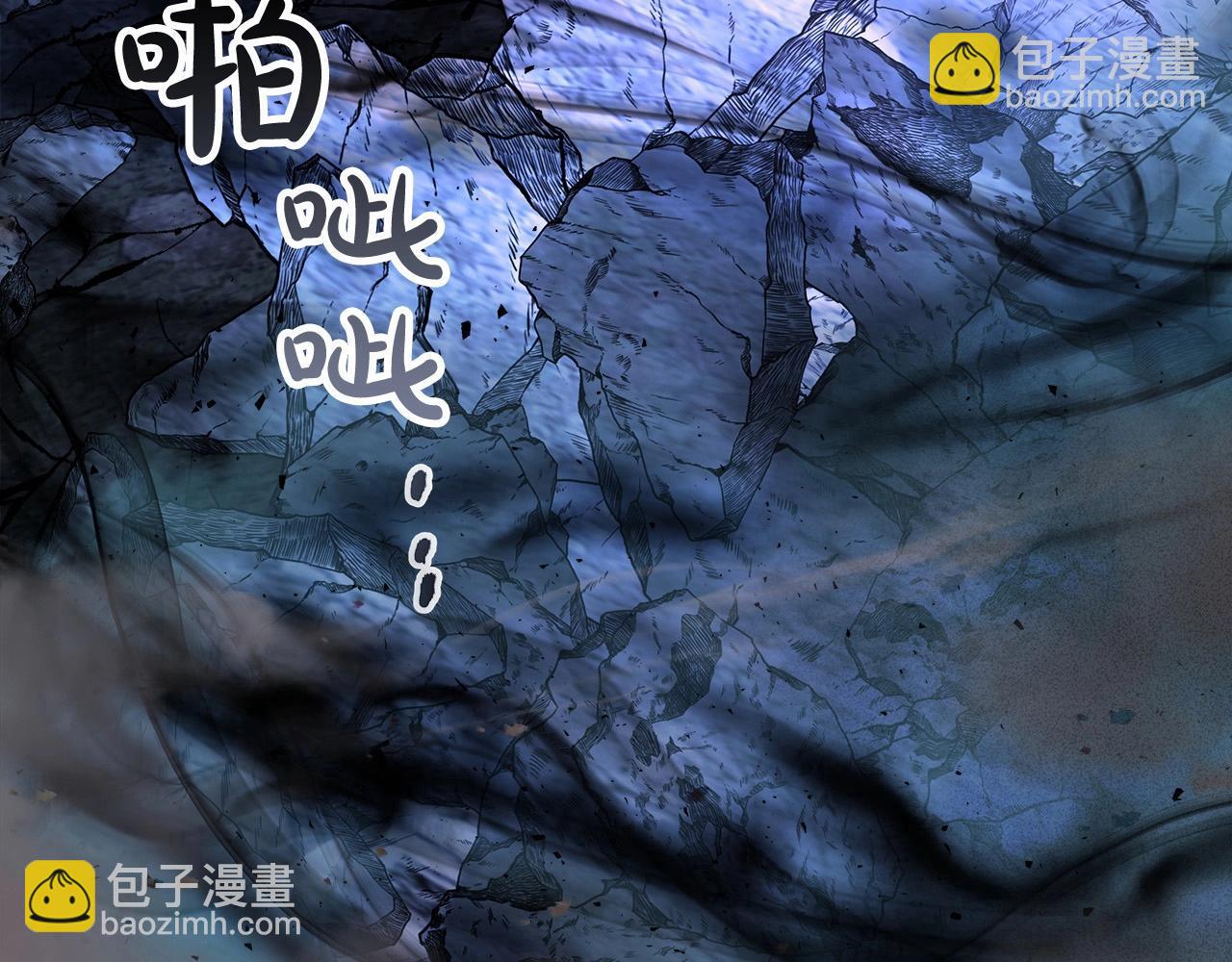 與神一同升級 - 第51話 月之夢(4/5) - 3