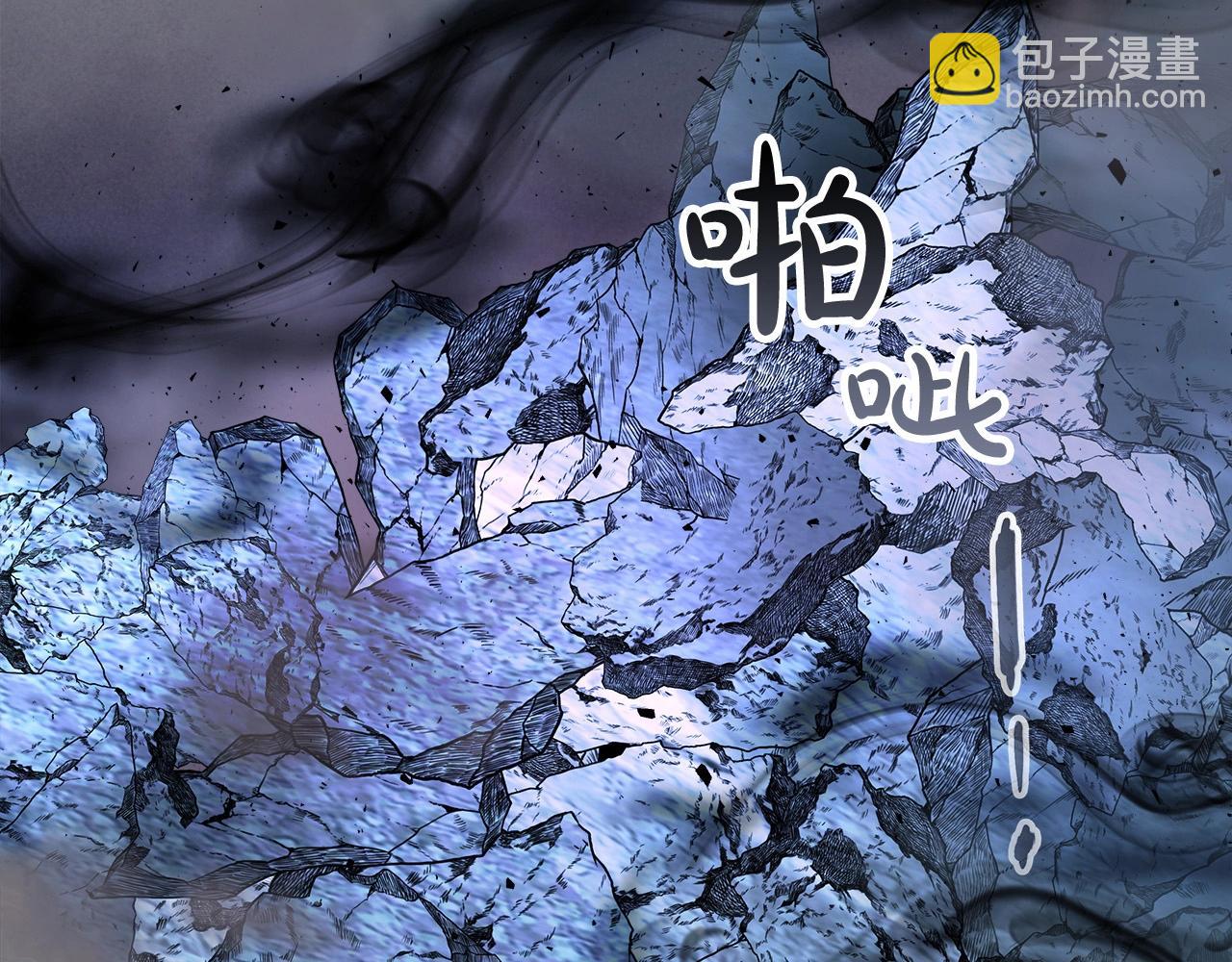 與神一同升級 - 第51話 月之夢(4/5) - 5