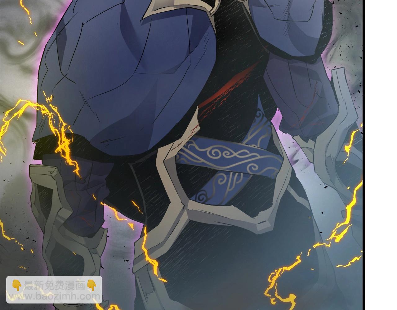 與神一同升級 - 第51話 月之夢(5/5) - 1