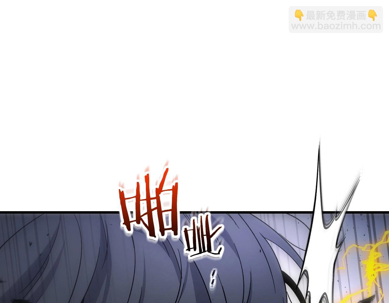 與神一同升級 - 第51話 月之夢(5/5) - 6