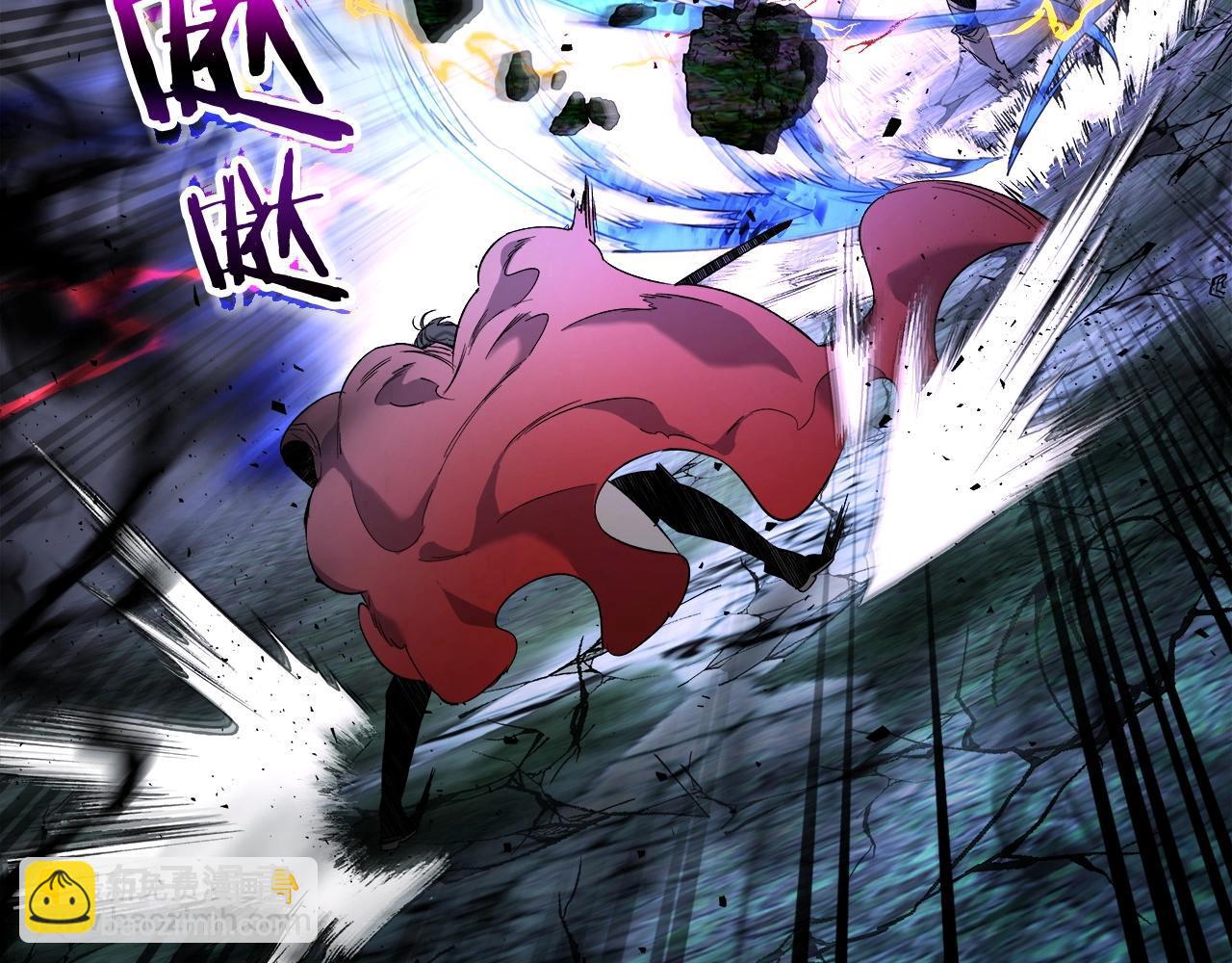 與神一同升級 - 第51話 月之夢(5/5) - 1