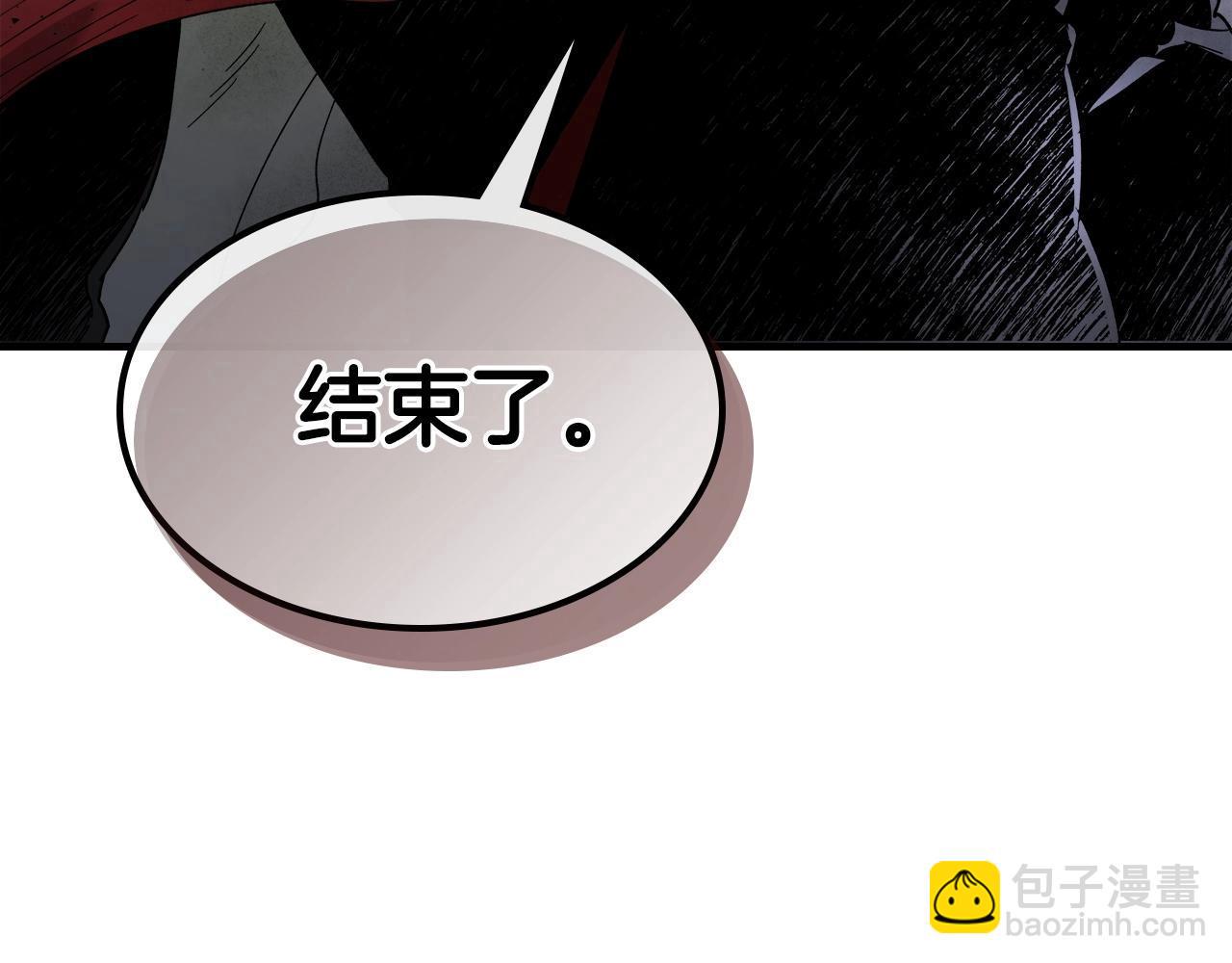 與神一同升級 - 第51話 月之夢(5/5) - 4