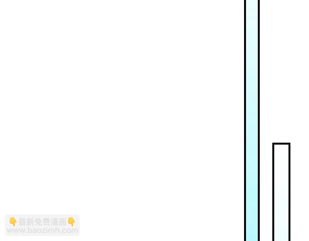 與神一同升級 - 第53話 武林大會(3/6) - 7