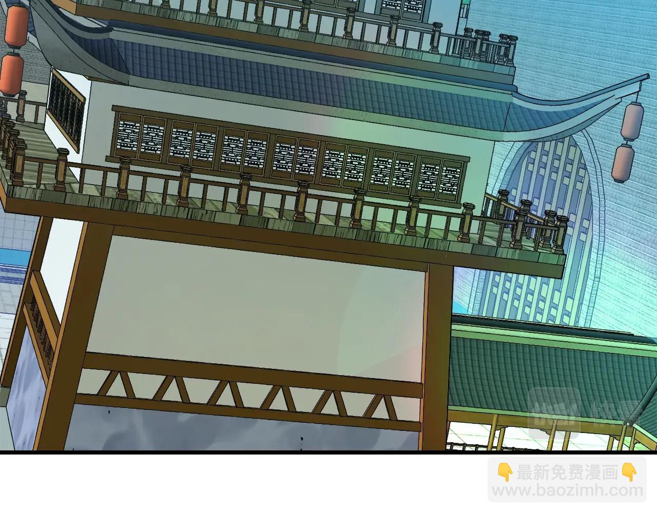 與神一同升級 - 第53話 武林大會(4/6) - 6