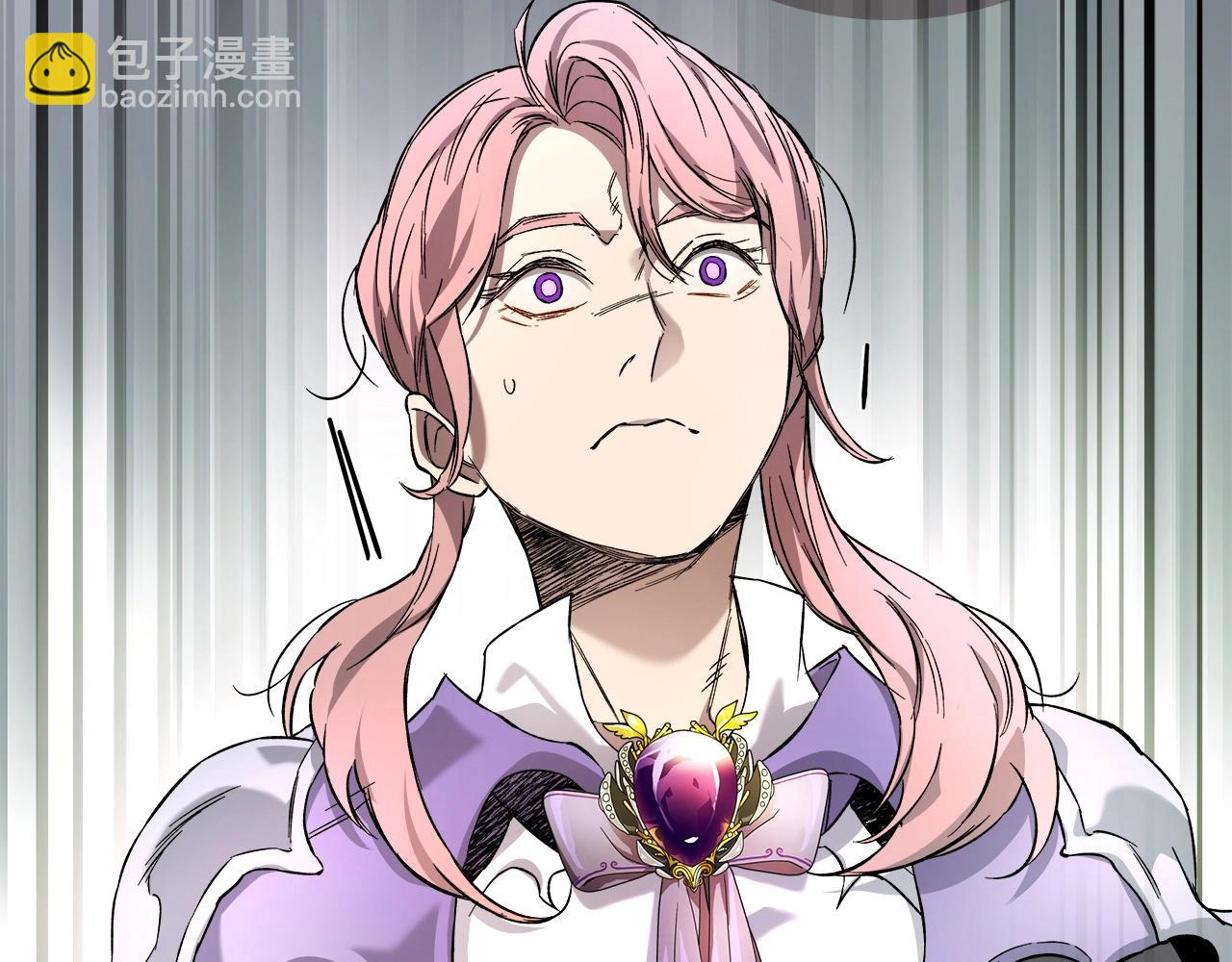 與神一同升級 - 第53話 武林大會(4/6) - 2