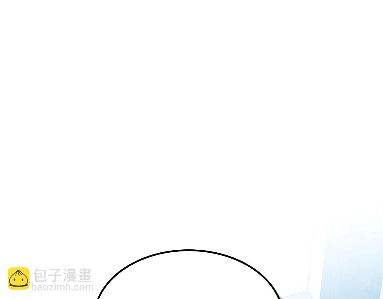 與神一同升級 - 第53話 武林大會(4/6) - 8