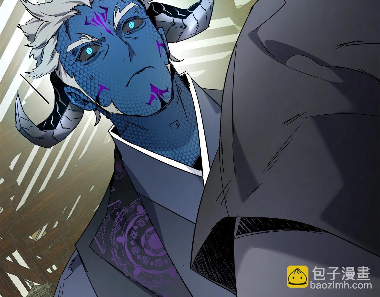 與神一同升級 - 第53話 武林大會(4/6) - 3