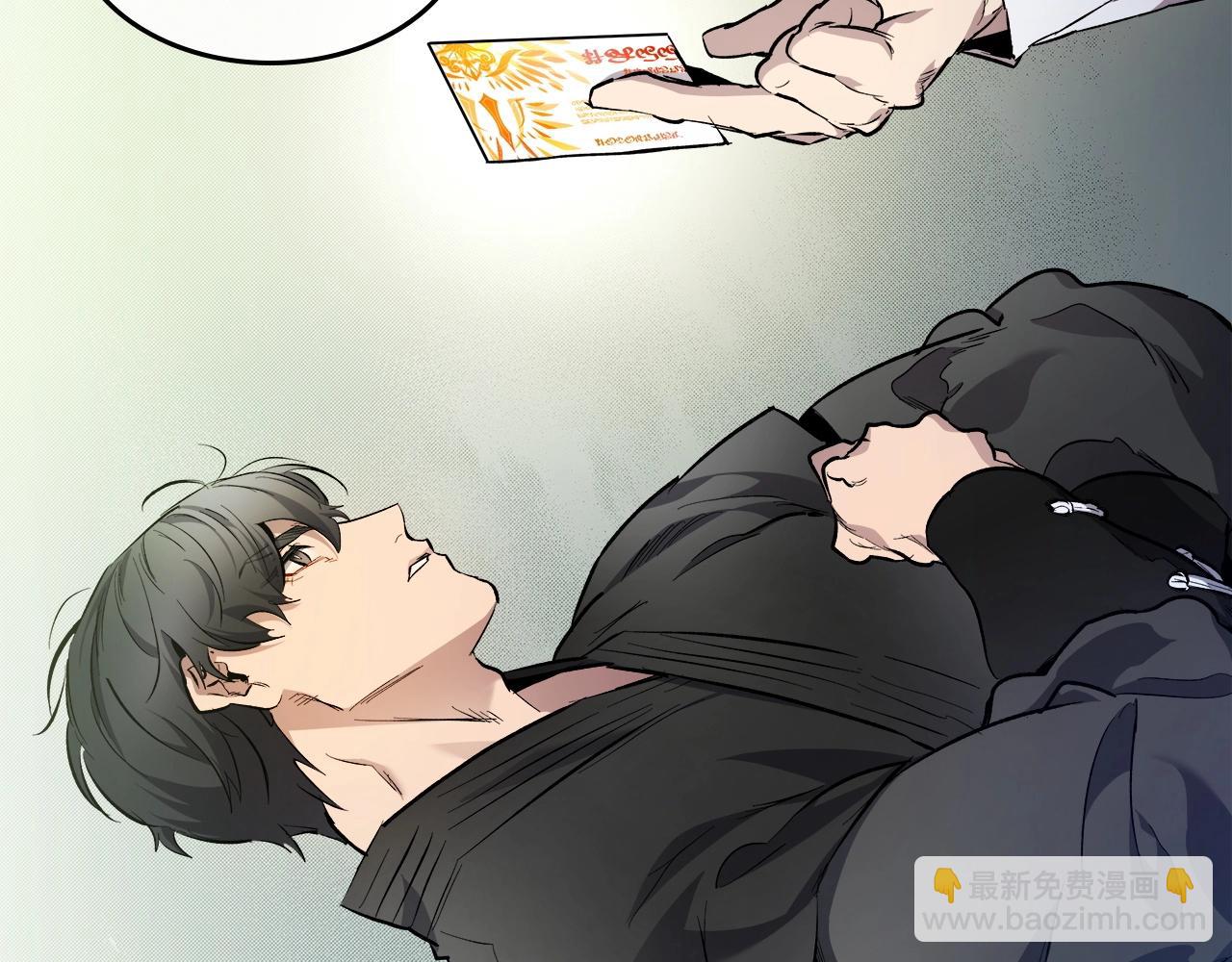 與神一同升級 - 第53話 武林大會(4/6) - 5