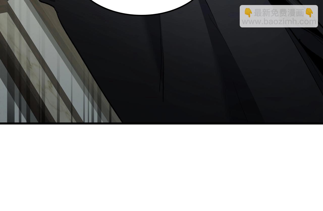 與神一同升級 - 第53話 武林大會(4/6) - 5