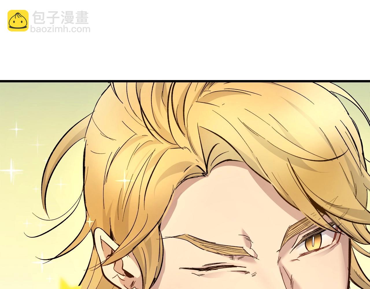 與神一同升級 - 第53話 武林大會(4/6) - 6