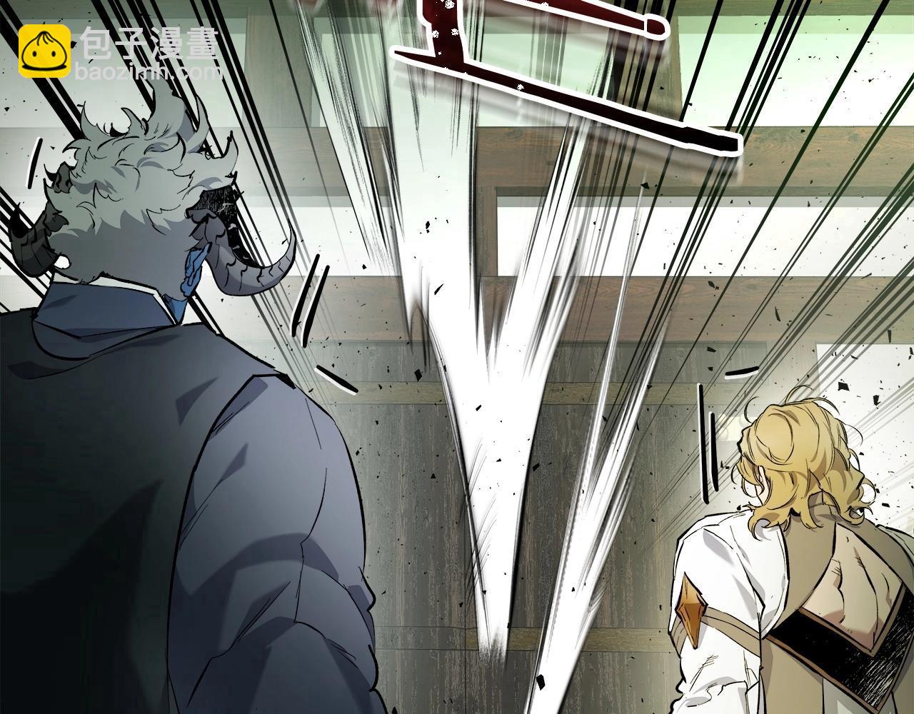 與神一同升級 - 第53話 武林大會(5/6) - 7