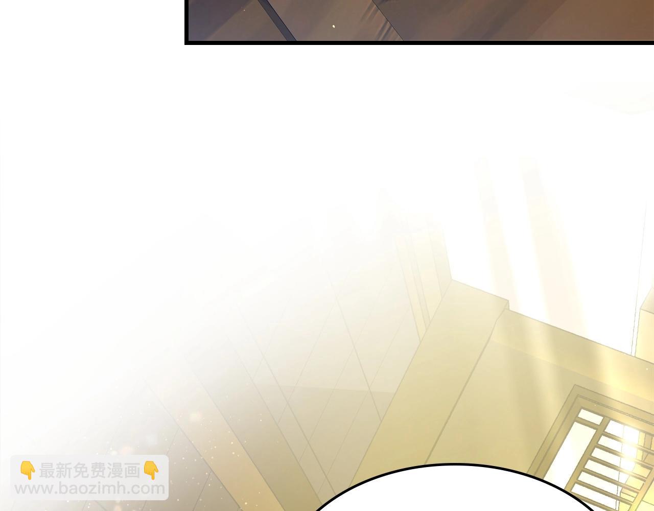 與神一同升級 - 第53話 武林大會(5/6) - 1