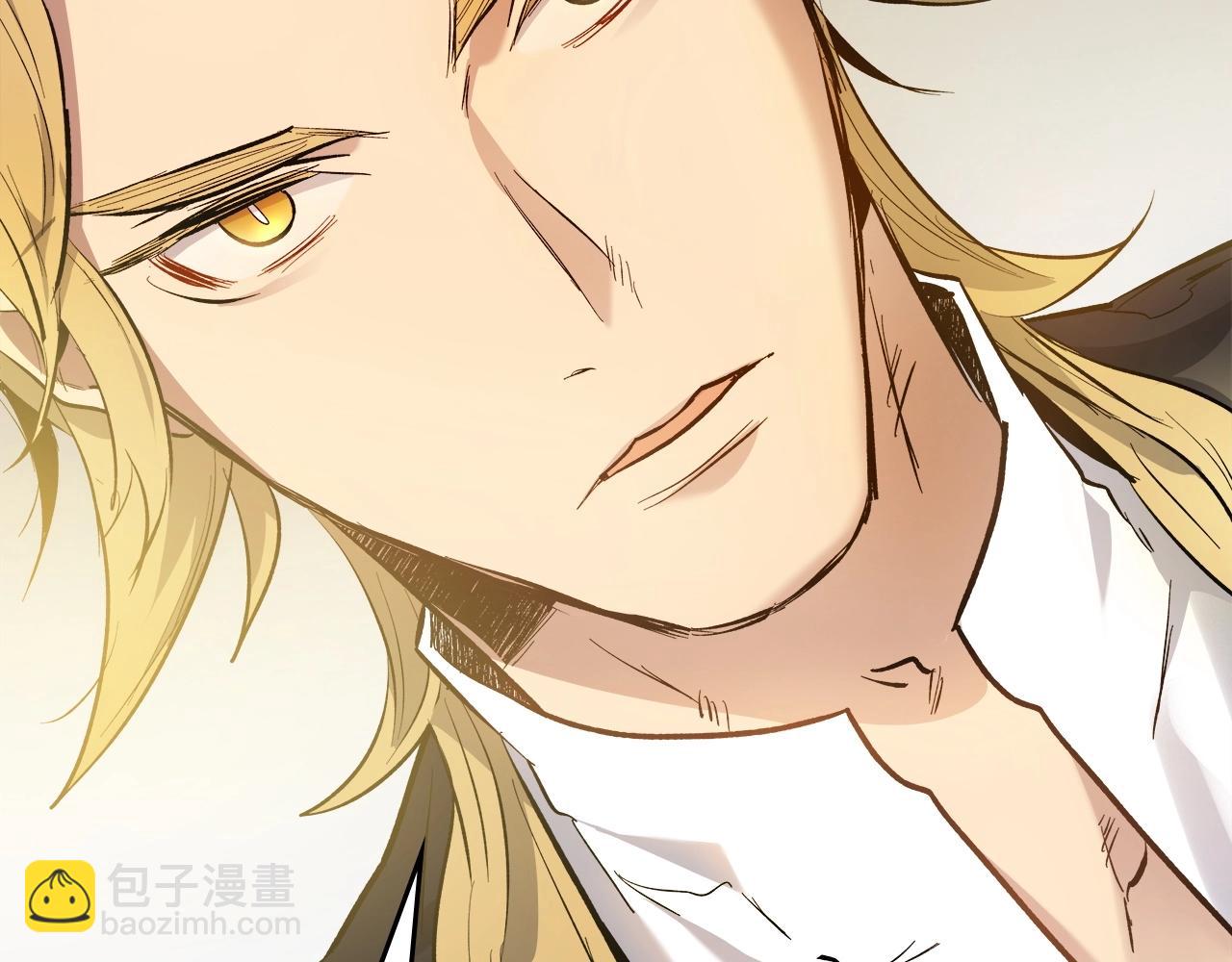 與神一同升級 - 第53話 武林大會(5/6) - 5