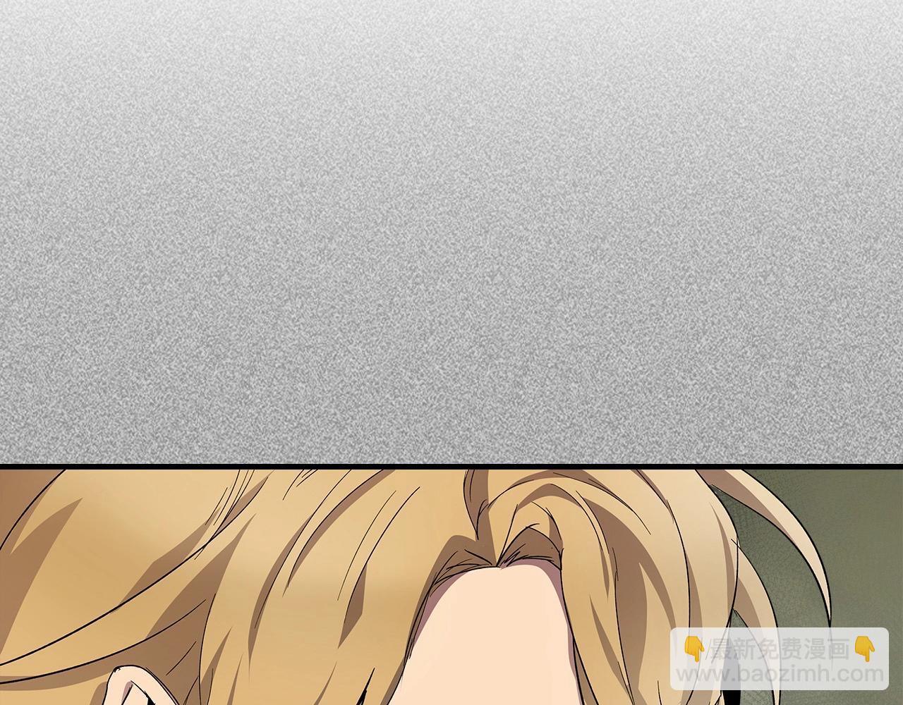 與神一同升級 - 第53話 武林大會(5/6) - 3