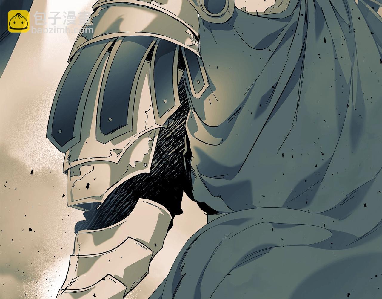 與神一同升級 - 第53話 武林大會(5/6) - 6