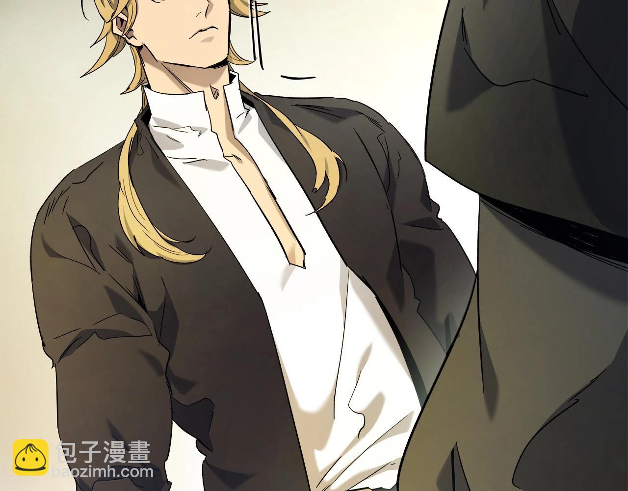 與神一同升級 - 第53話 武林大會(6/6) - 4