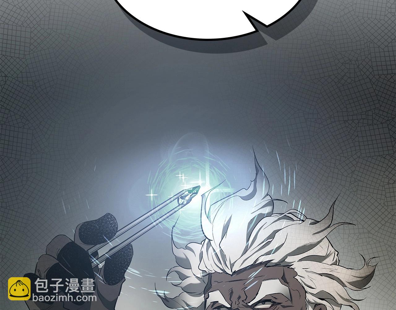 與神一同升級 - 第53話 武林大會(6/6) - 1