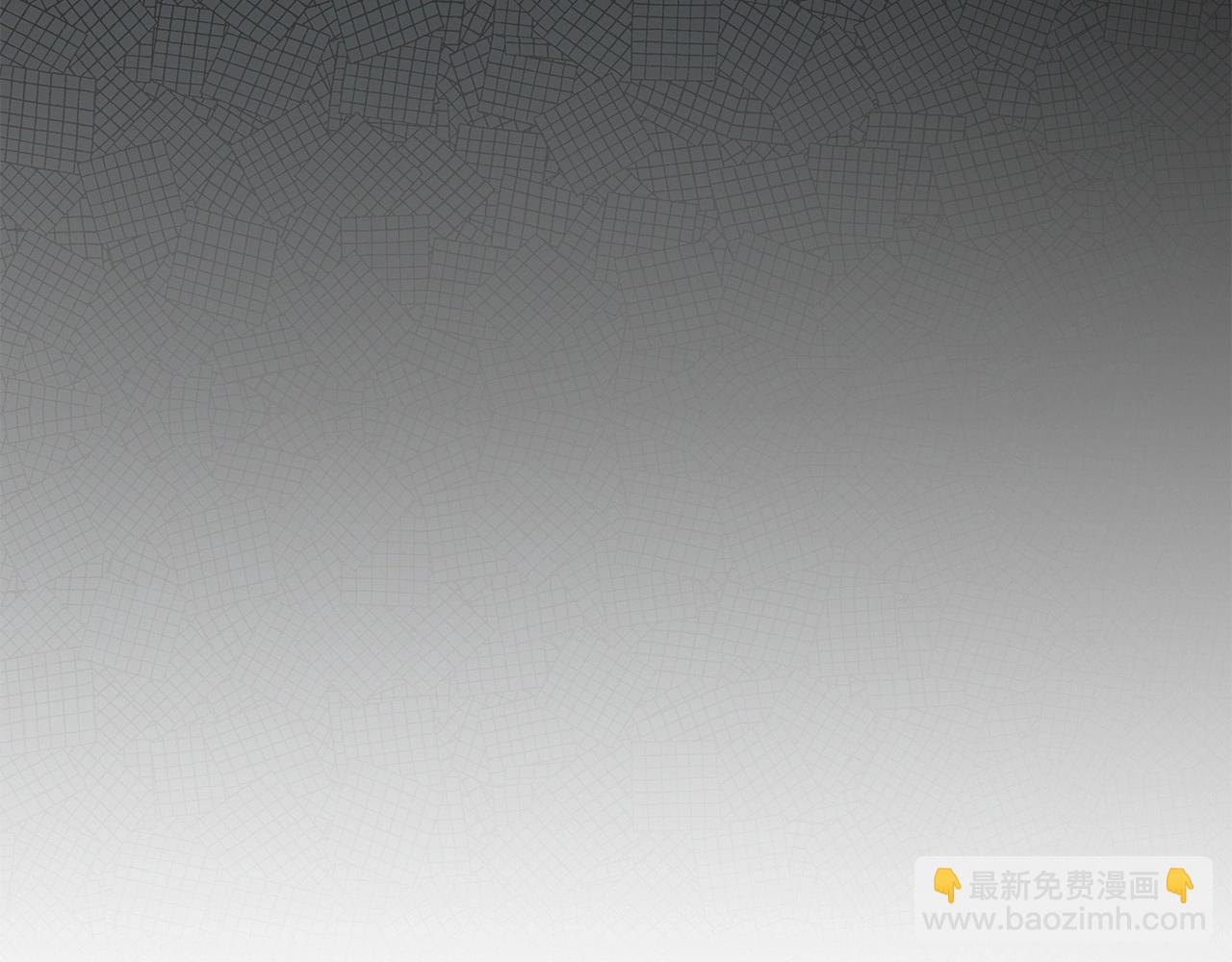 與神一同升級 - 第53話 武林大會(6/6) - 4