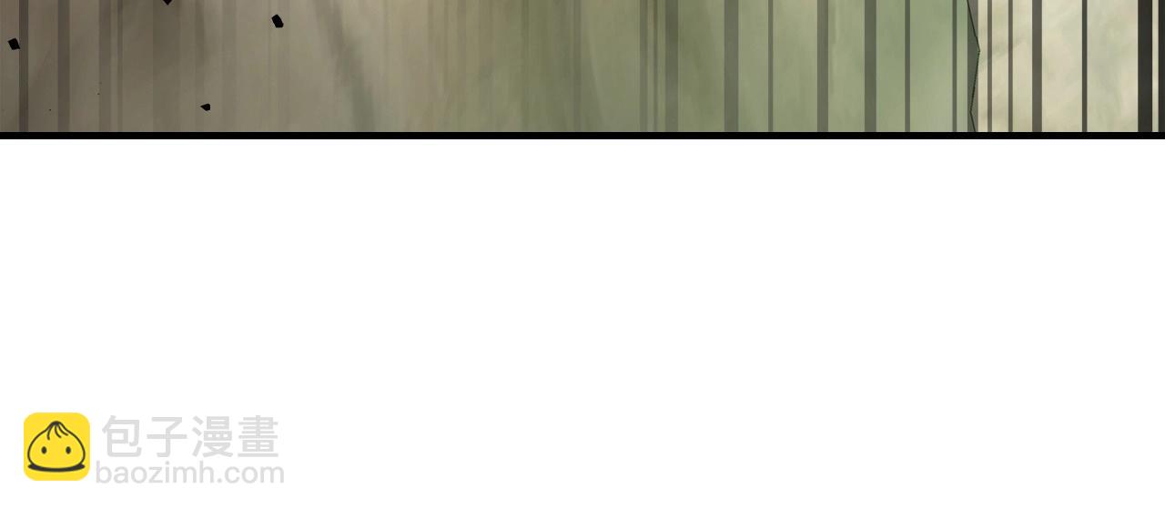 與神一同升級 - 第53話 武林大會(2/6) - 2