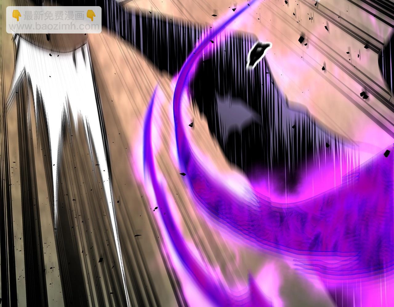 與神一同升級 - 第53話 武林大會(2/6) - 4