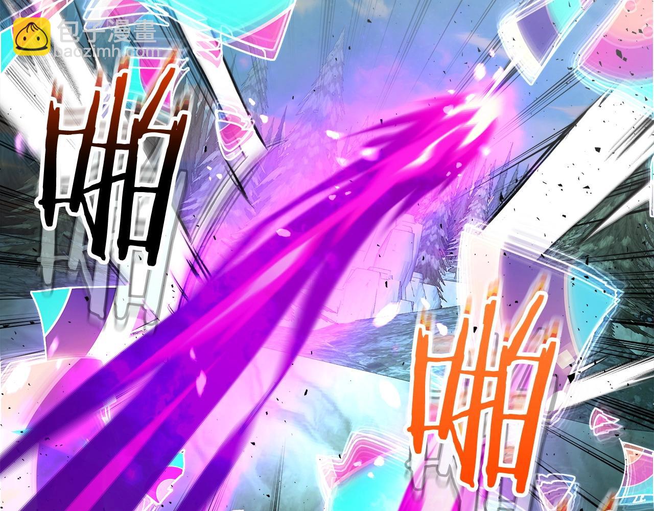 與神一同升級 - 第53話 武林大會(2/6) - 4