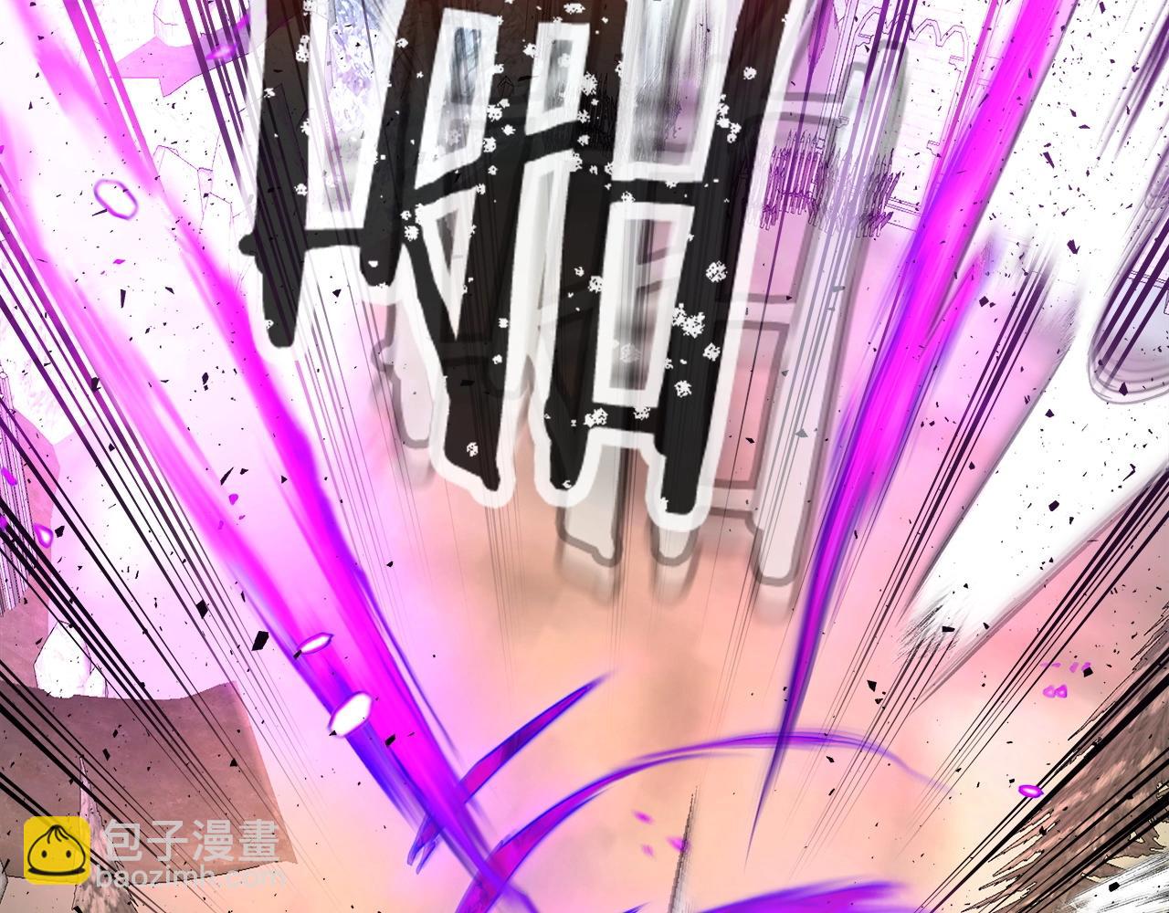 與神一同升級 - 第53話 武林大會(2/6) - 1