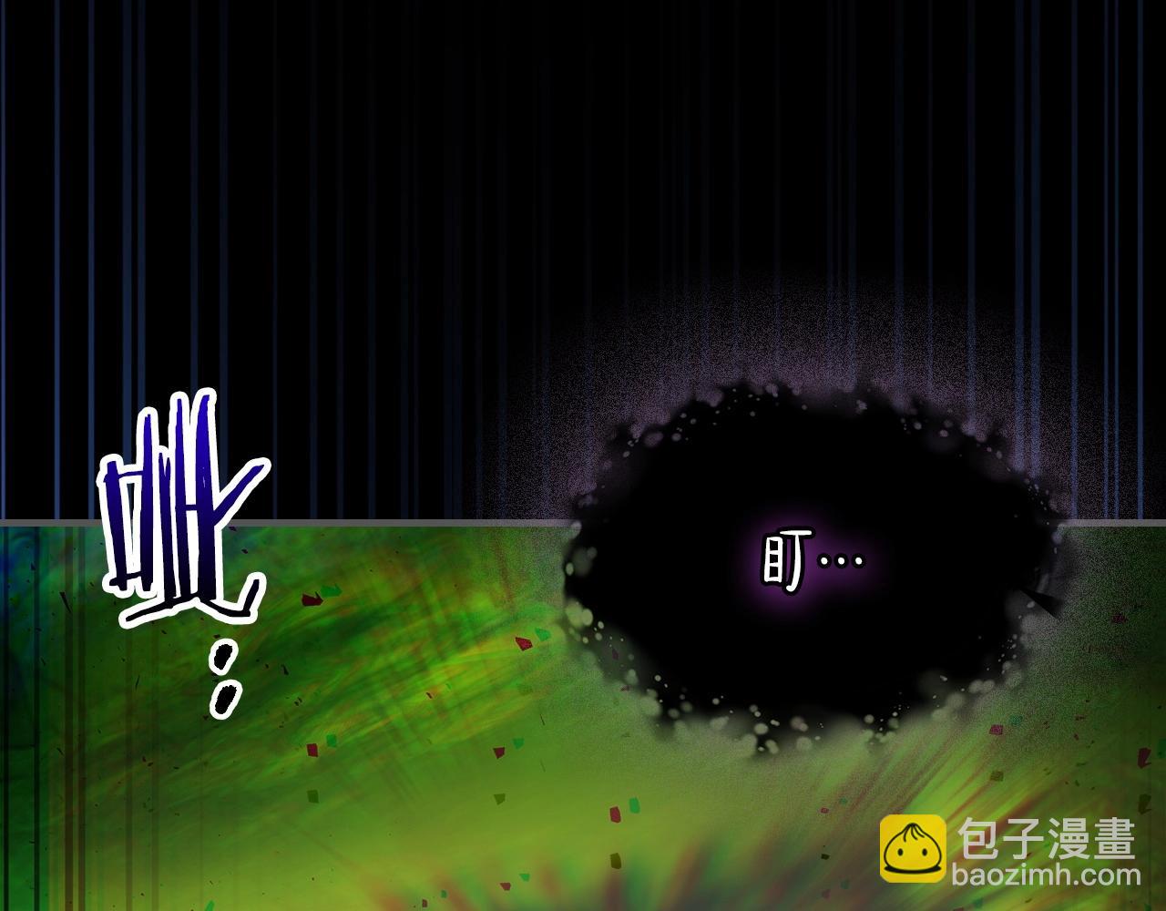 與神一同升級 - 第55話 另一個少教主？(3/6) - 4