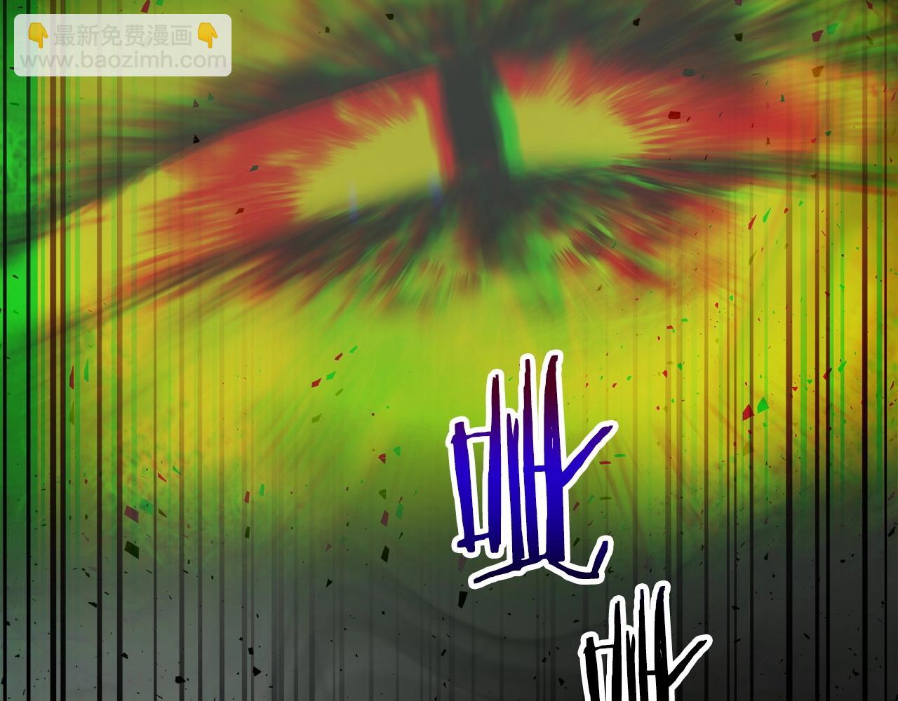 與神一同升級 - 第55話 另一個少教主？(3/6) - 5