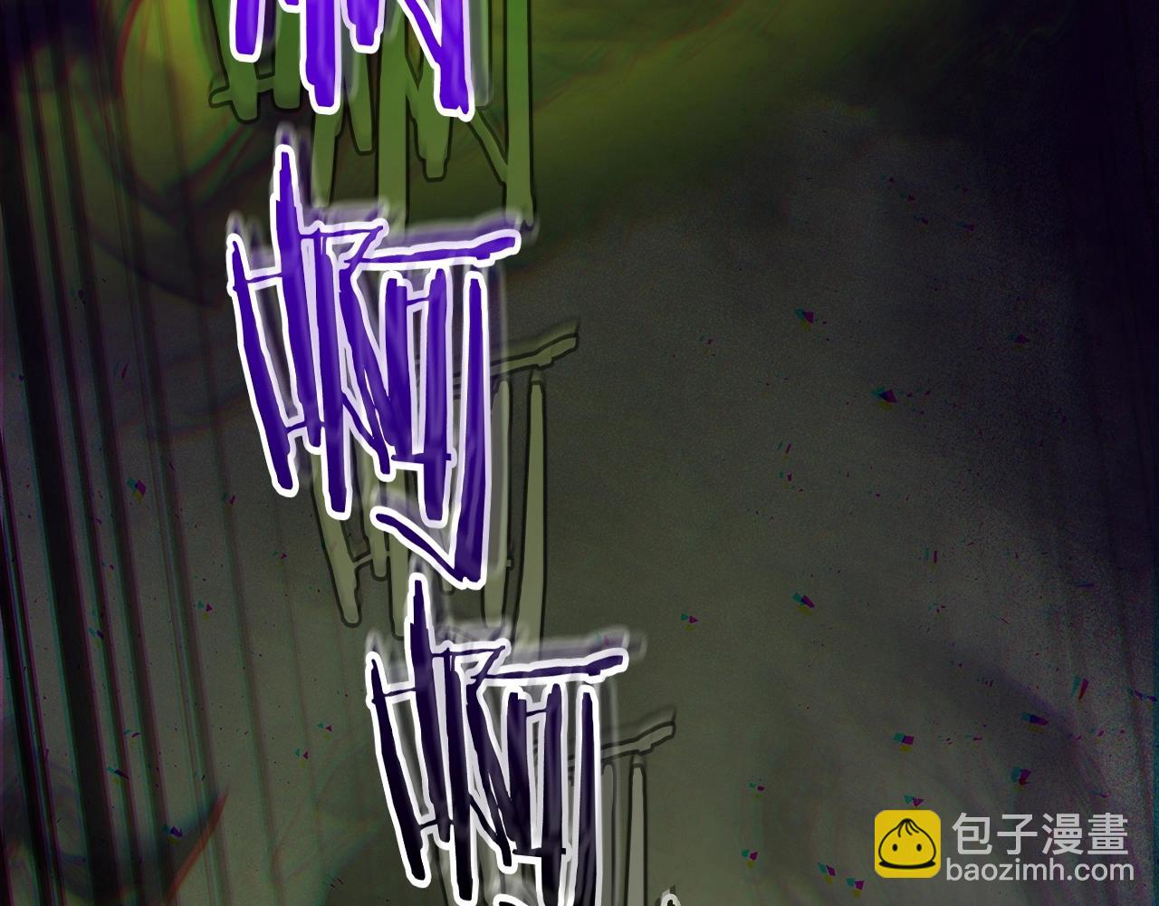 與神一同升級 - 第55話 另一個少教主？(3/6) - 1