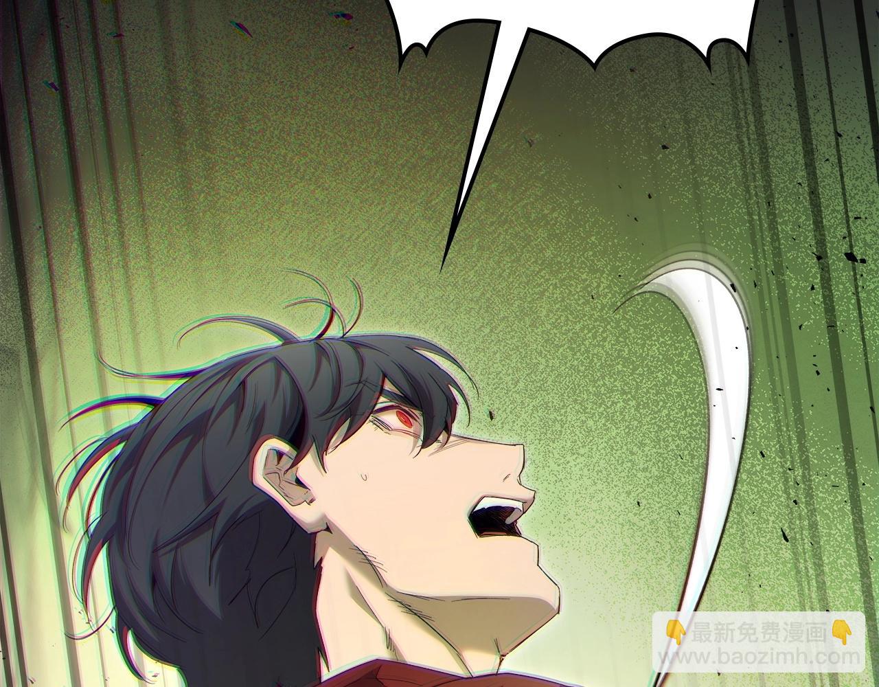 與神一同升級 - 第55話 另一個少教主？(3/6) - 5