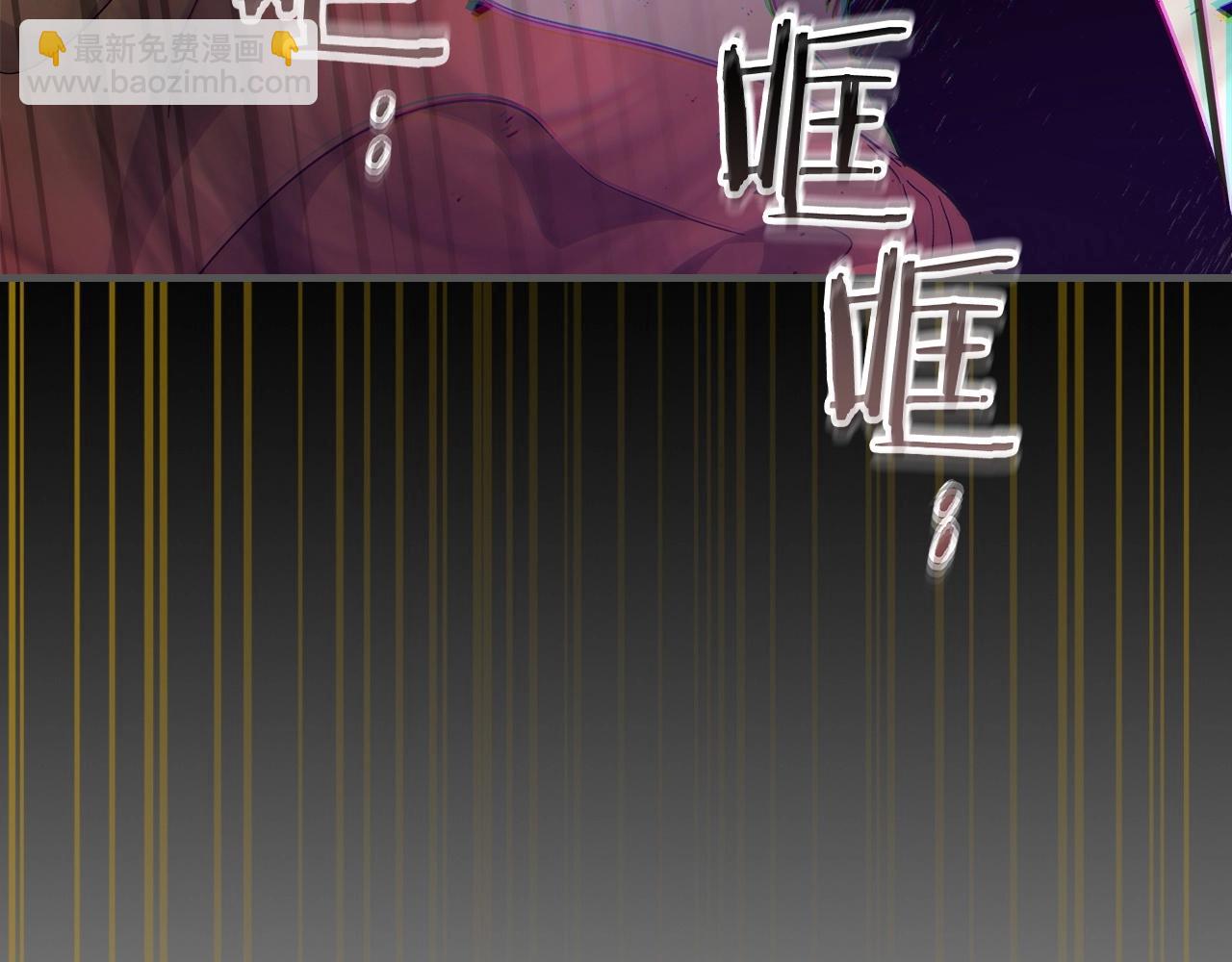 與神一同升級 - 第55話 另一個少教主？(3/6) - 7