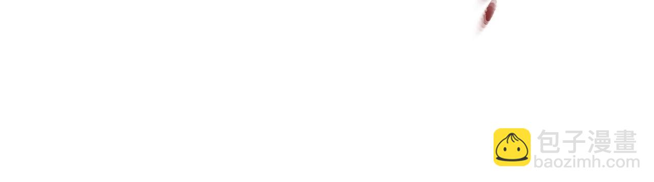 與神一同升級 - 第55話 另一個少教主？(3/6) - 3