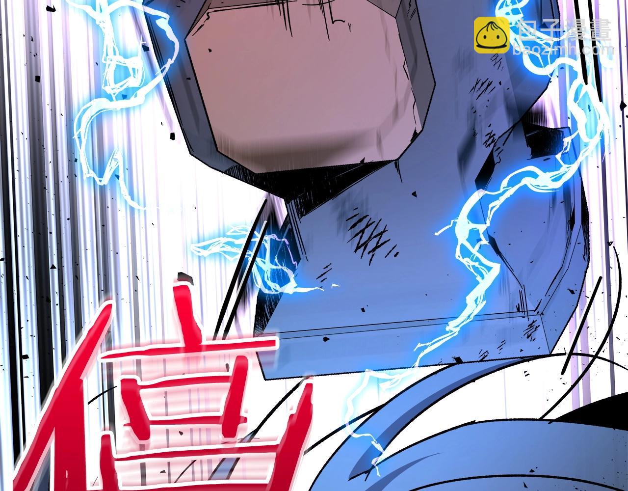 與神一同升級 - 第55話 另一個少教主？(3/6) - 4