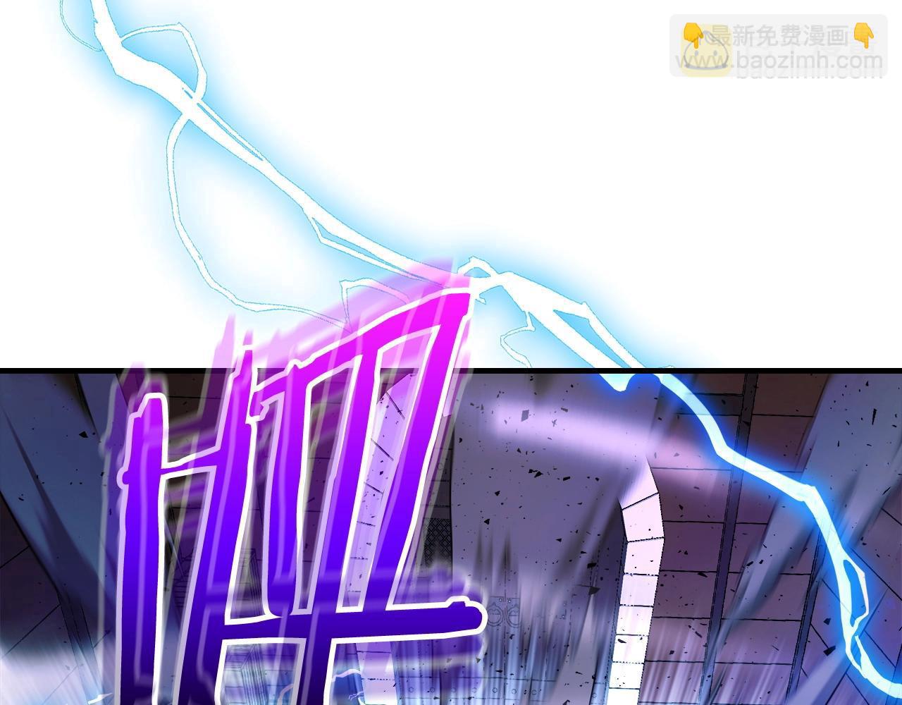 與神一同升級 - 第55話 另一個少教主？(4/6) - 5