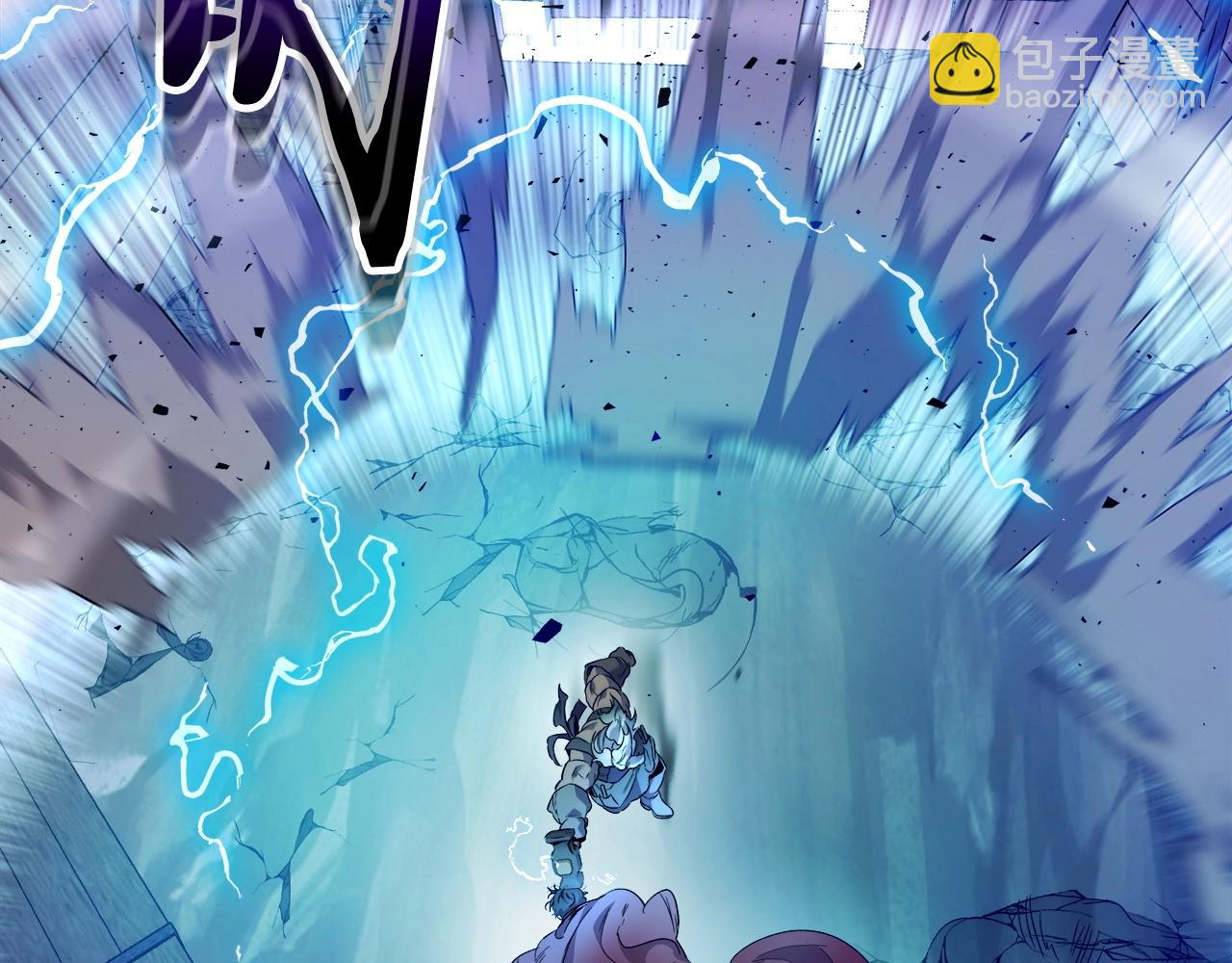 與神一同升級 - 第55話 另一個少教主？(4/6) - 6