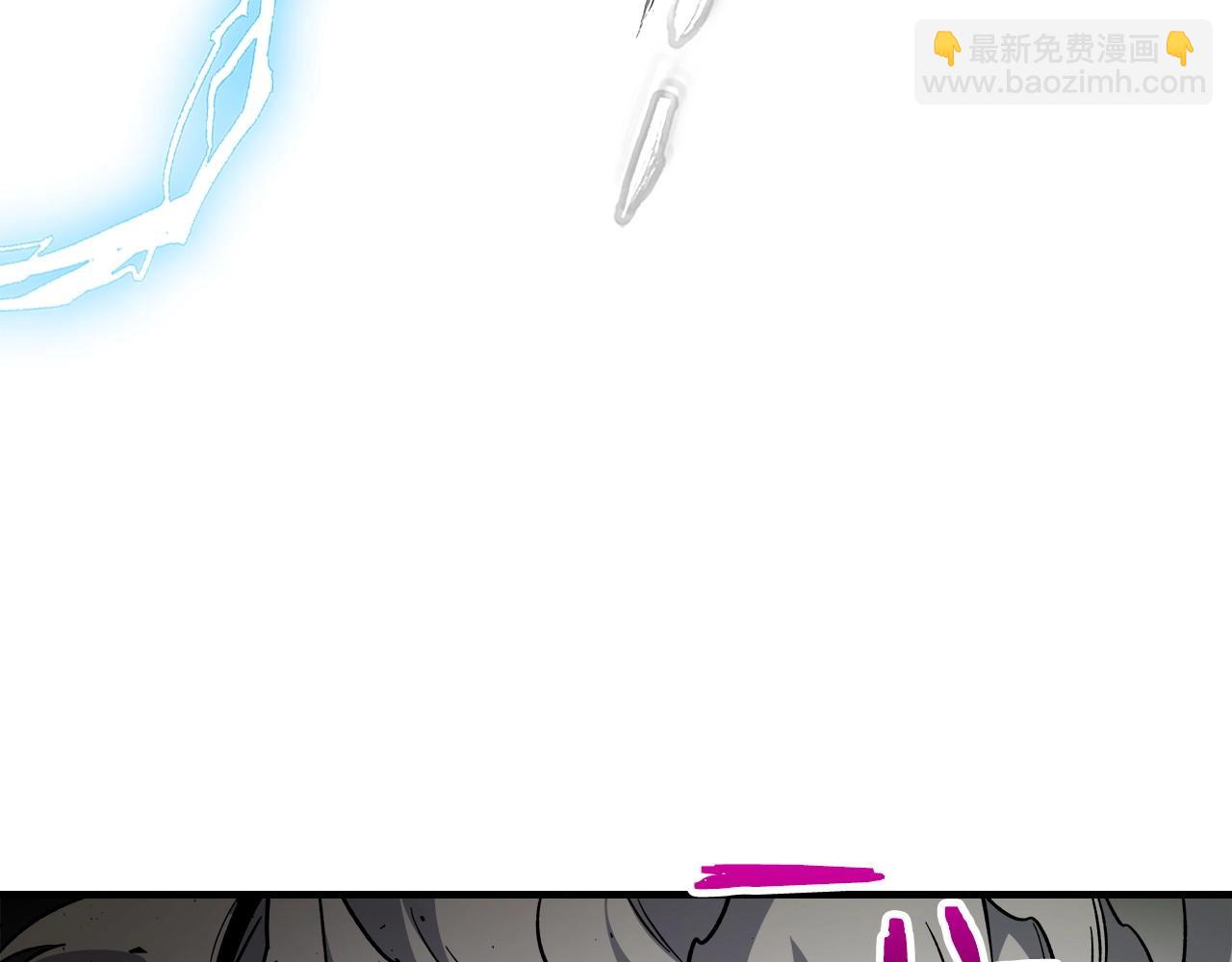 與神一同升級 - 第55話 另一個少教主？(4/6) - 1