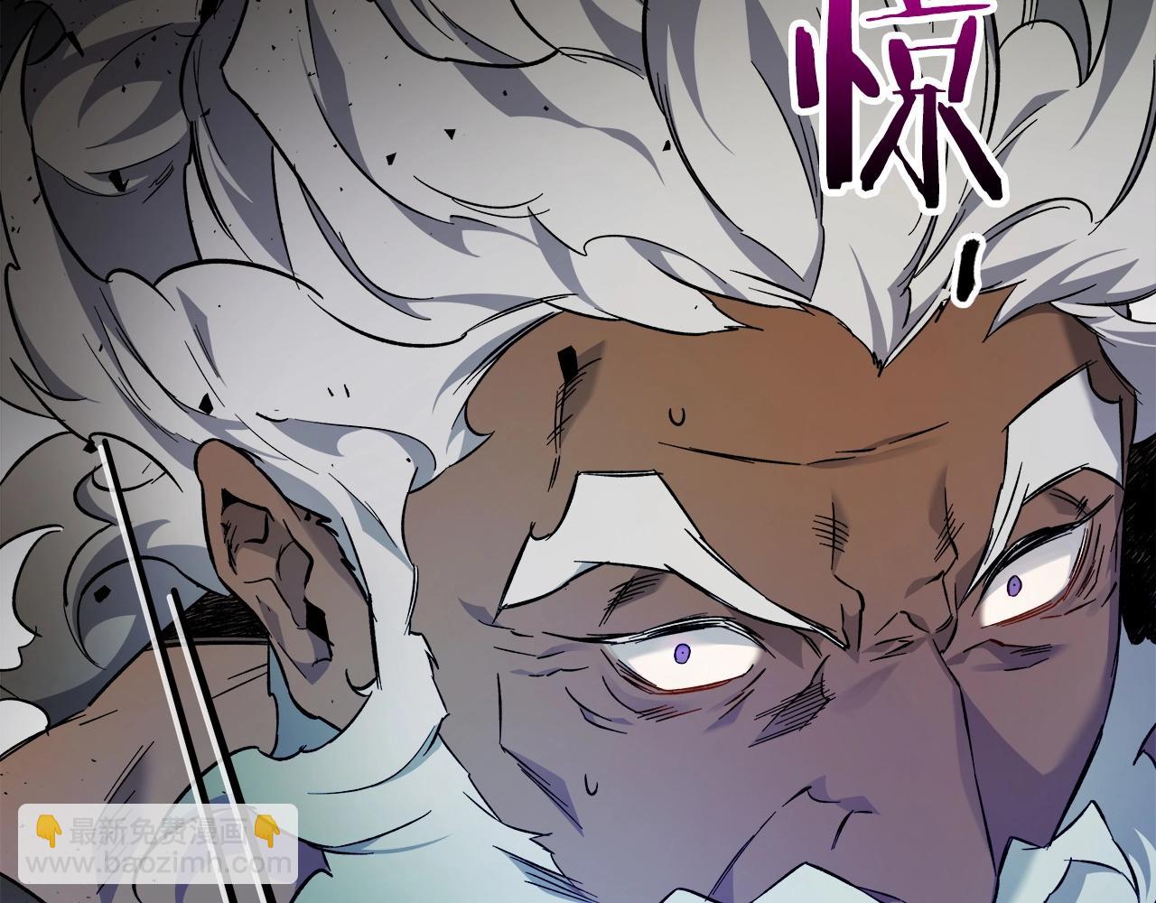 與神一同升級 - 第55話 另一個少教主？(4/6) - 2