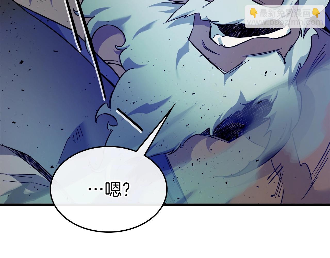 與神一同升級 - 第55話 另一個少教主？(4/6) - 3