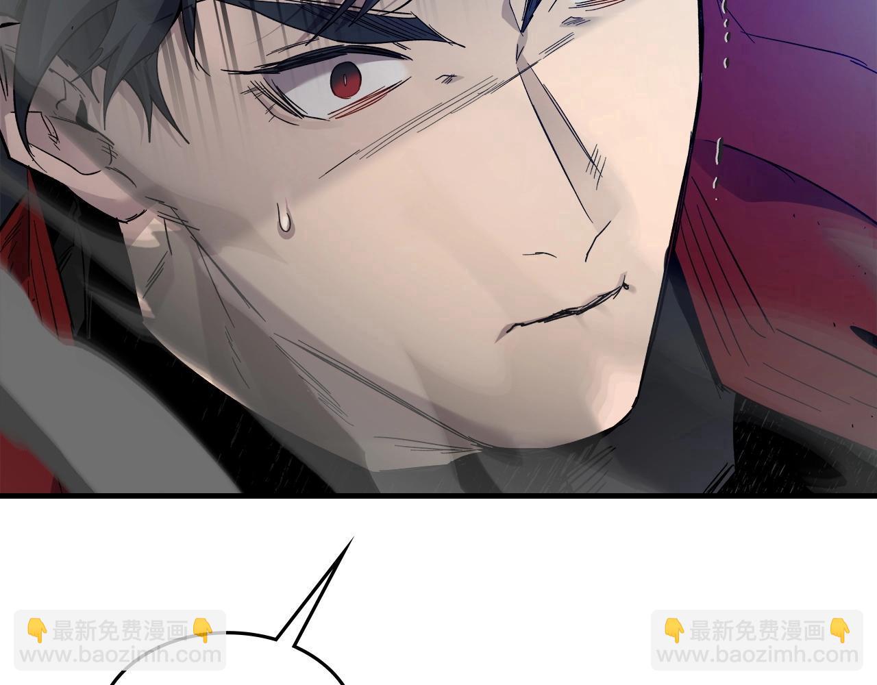 與神一同升級 - 第55話 另一個少教主？(4/6) - 6