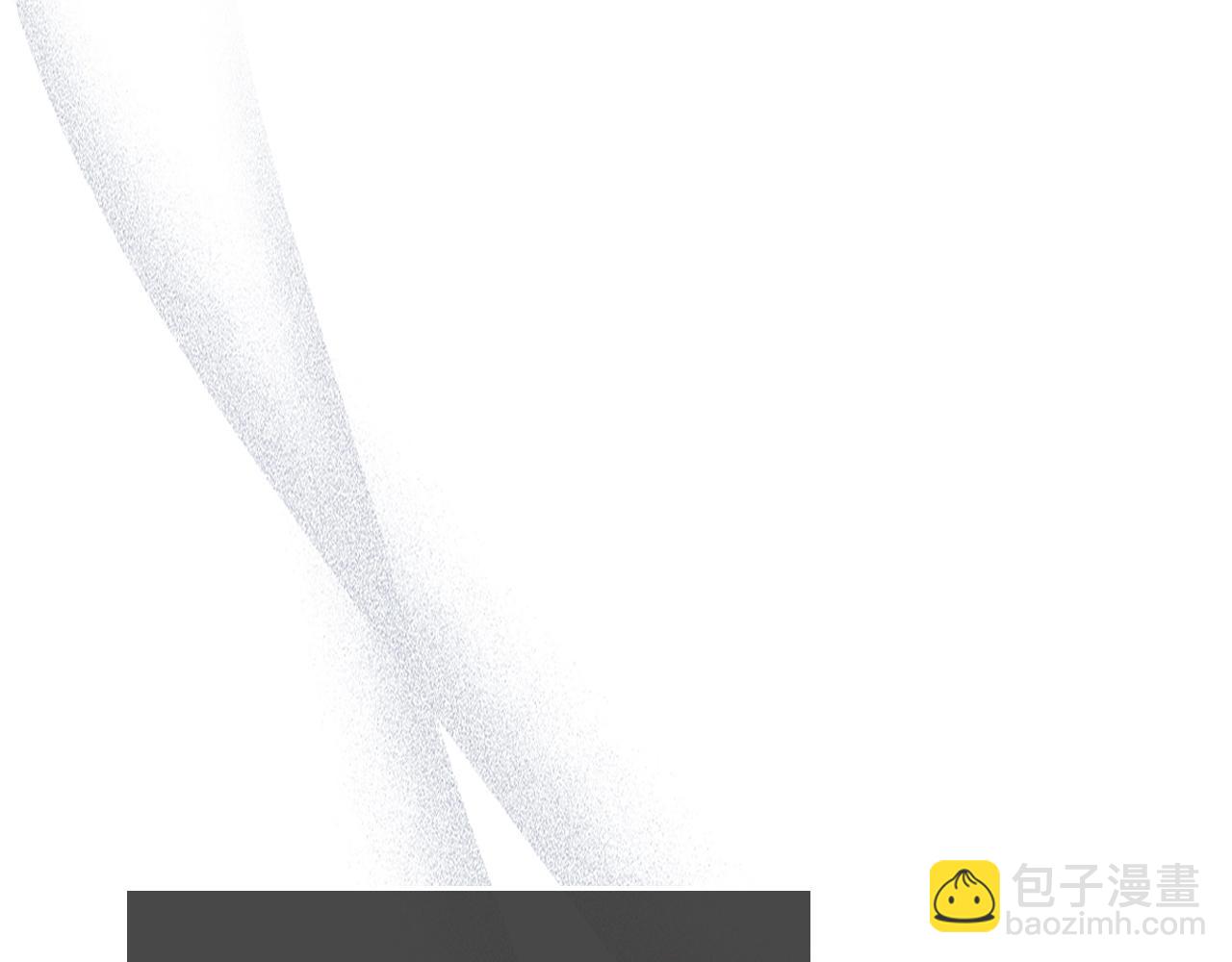 與神一同升級 - 第55話 另一個少教主？(4/6) - 5