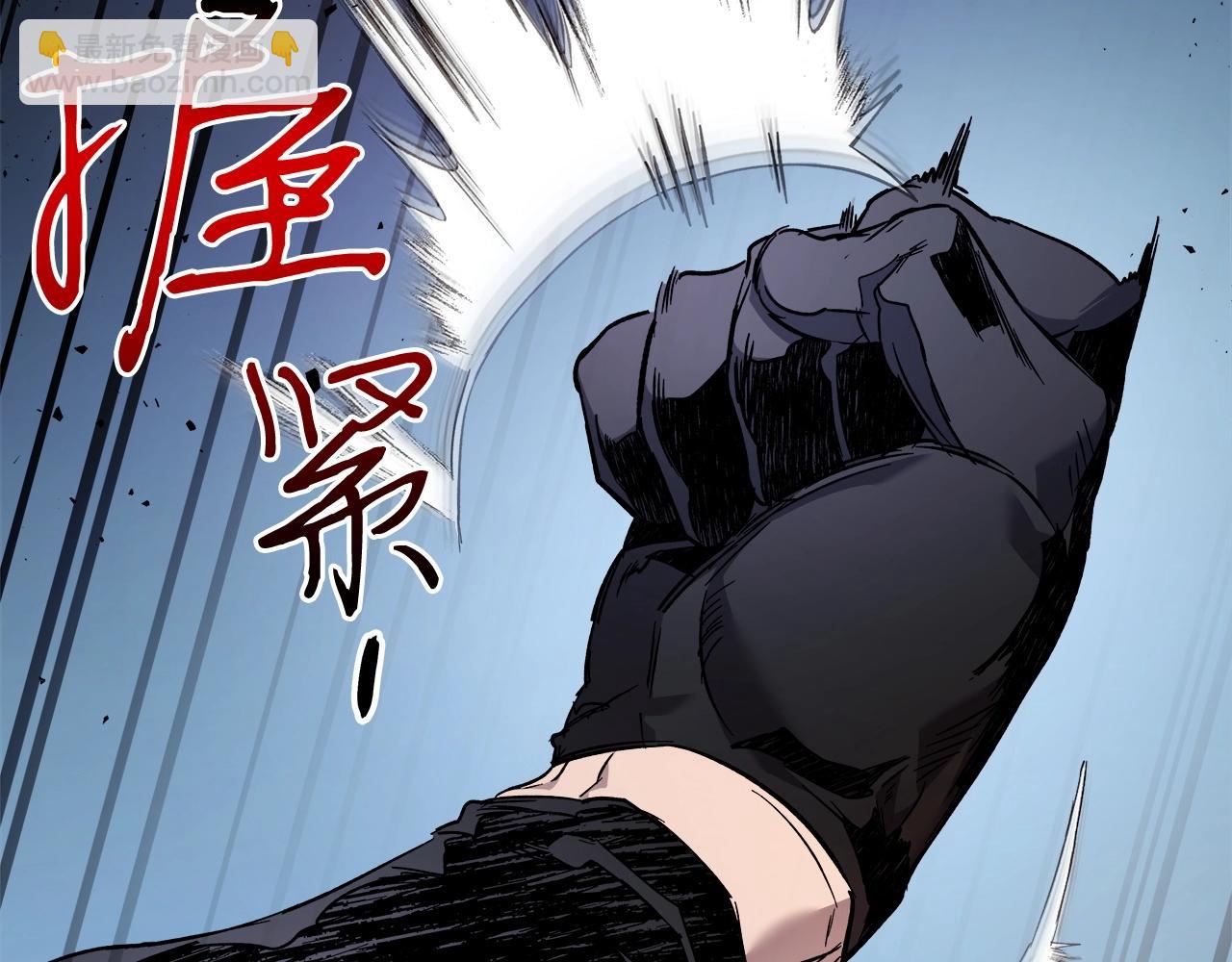 與神一同升級 - 第55話 另一個少教主？(4/6) - 2