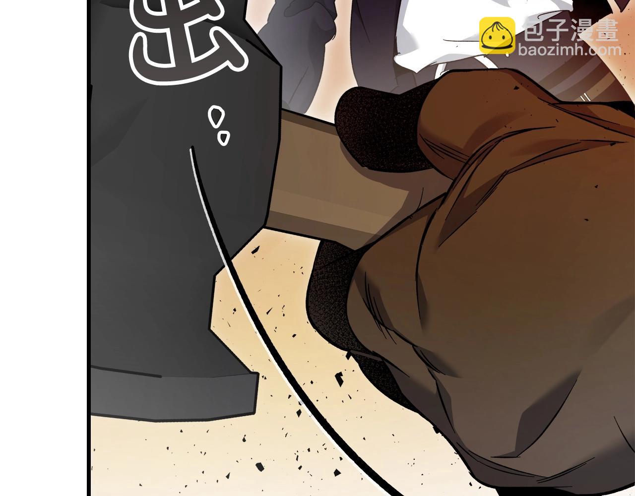 與神一同升級 - 第55話 另一個少教主？(4/6) - 1