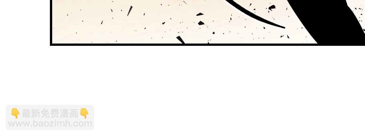 與神一同升級 - 第55話 另一個少教主？(4/6) - 2