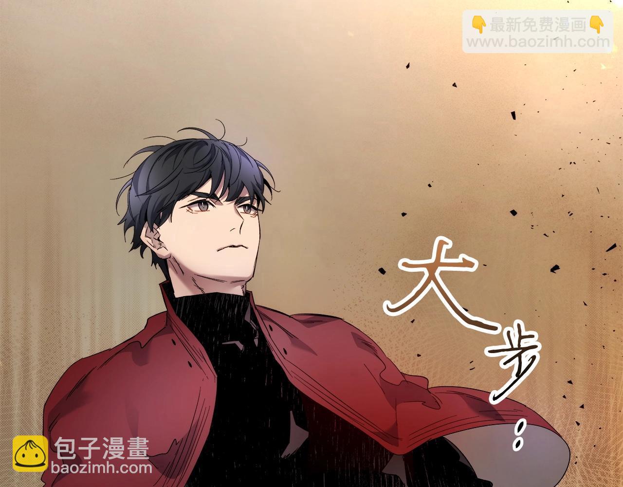 與神一同升級 - 第55話 另一個少教主？(4/6) - 4