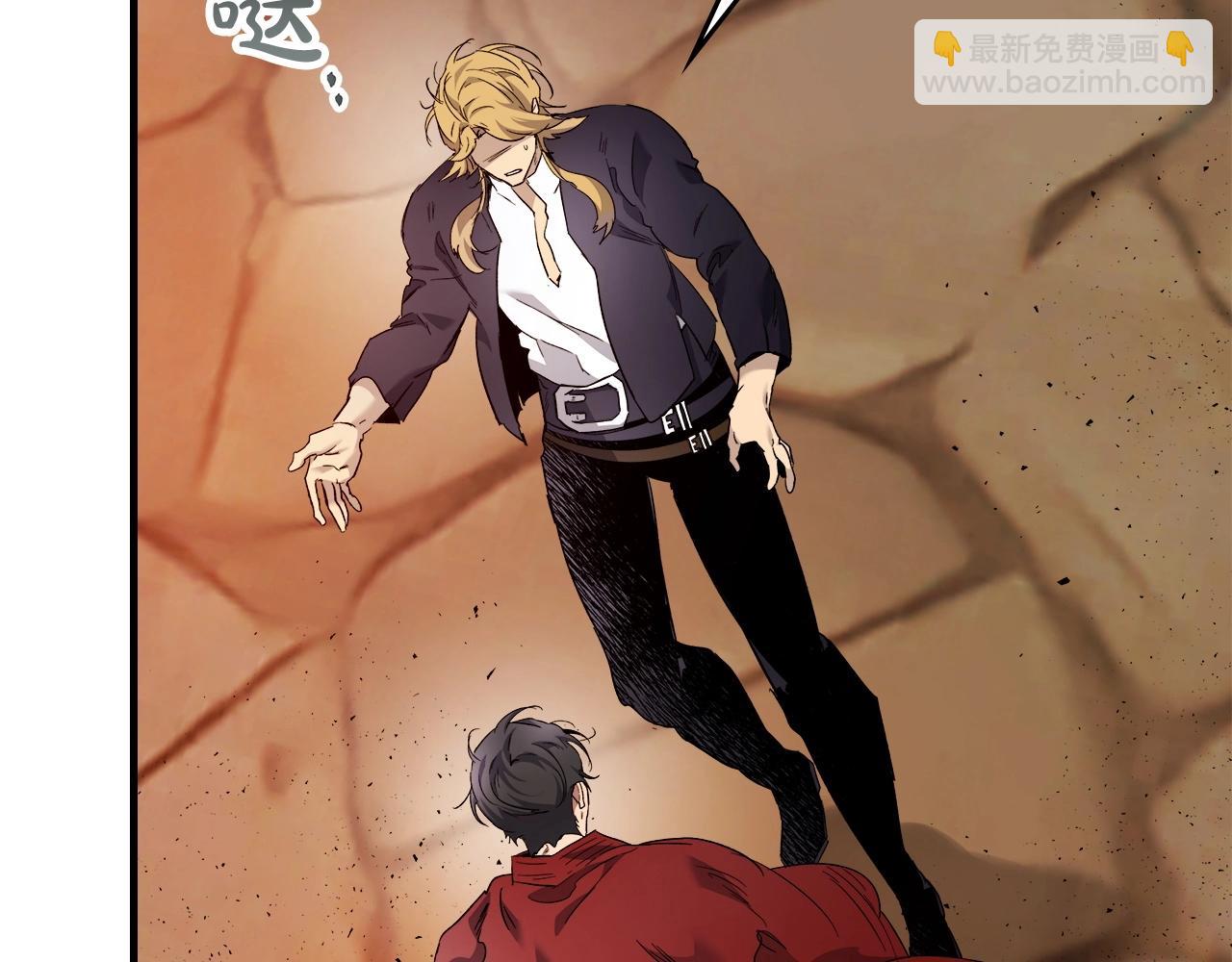 與神一同升級 - 第55話 另一個少教主？(5/6) - 6