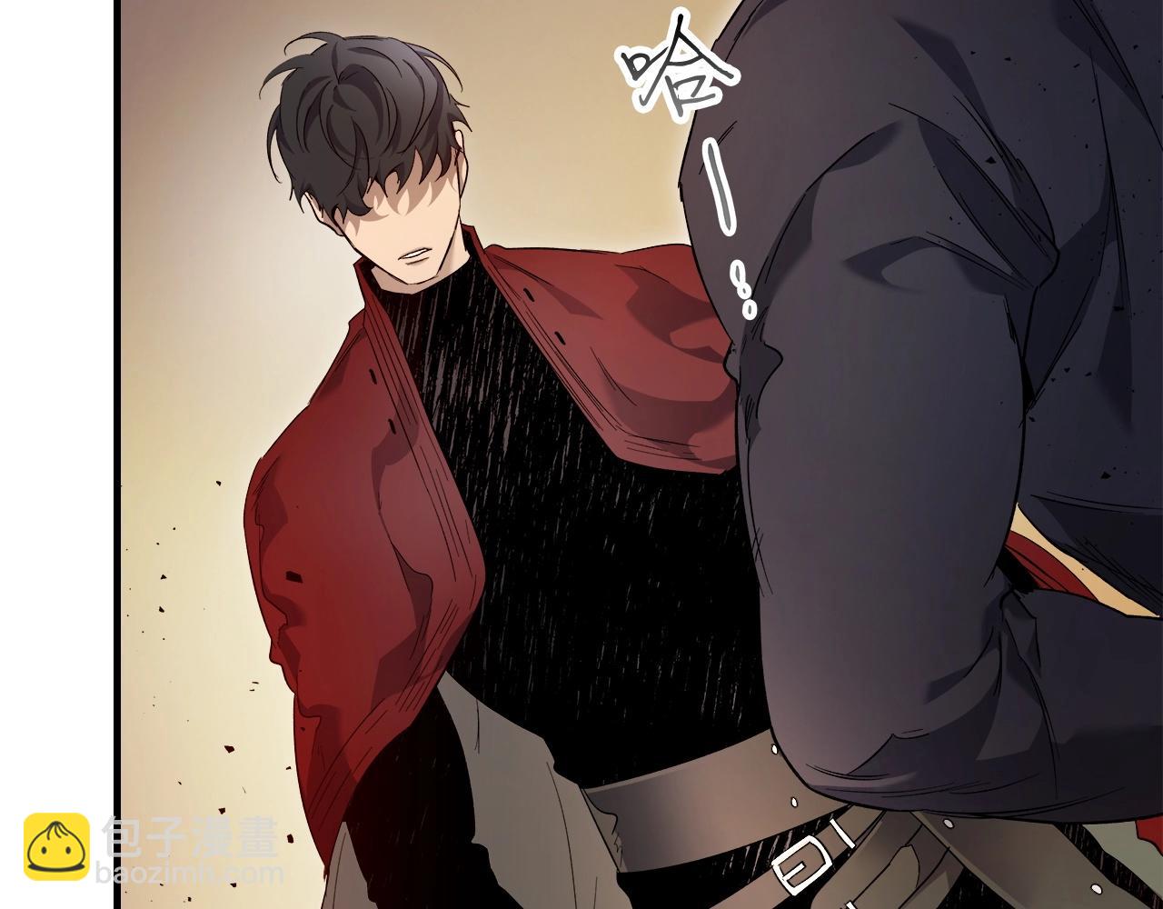 與神一同升級 - 第55話 另一個少教主？(5/6) - 1